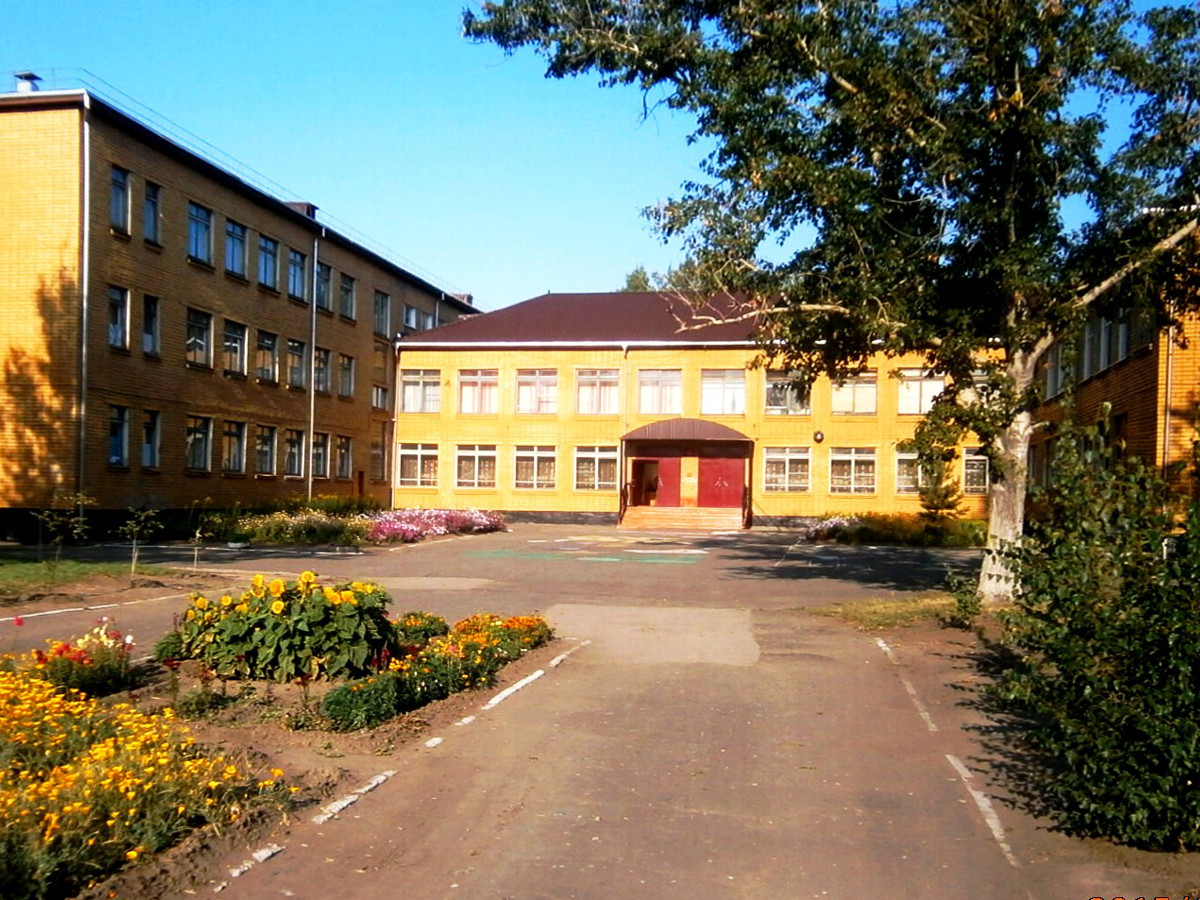 Школа №15 Славгород, Алтайский край