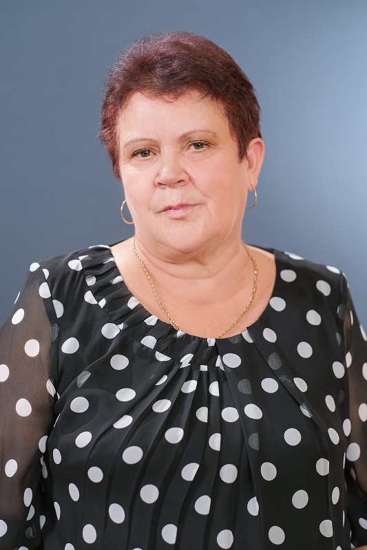 Еременко Ольга Александровна.